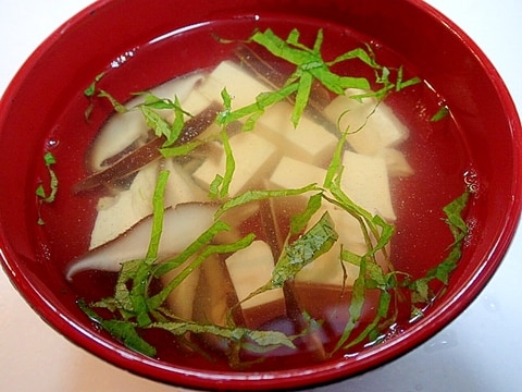 ❤椎茸と豆腐と大葉のお吸い物❤